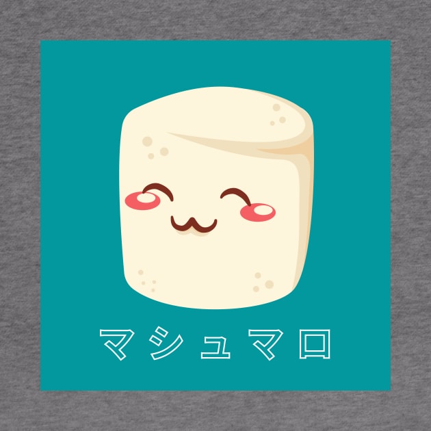 Kawaii Marshmallow - Japanese Kanji by Moshi Moshi Designs